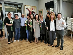 הופעת מחווה של הגבעטרון